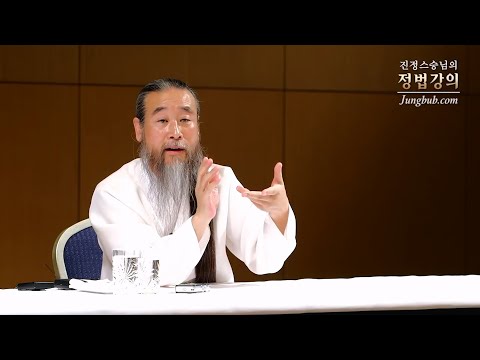 Depression, Insomnia. Lecture 2251. [Eng Dubbed]