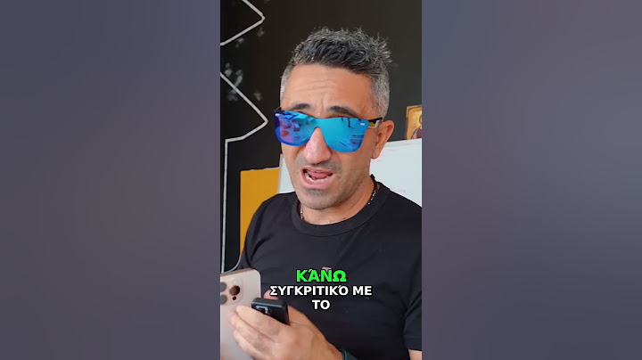 iPhone απο TEMU