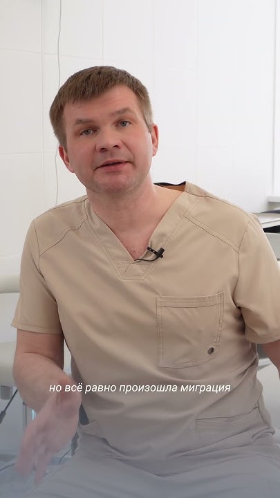 Отказали пациентке в процедуре: миграция филлера #увеличениегуб #губы ...