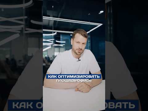 Как правильно оптимизировать