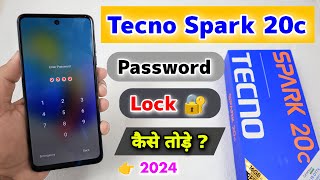 Tecno Spark 20c Password Lock Kaise Tode || Tecno Spark 20c Password Unlock  ⚡⚡ screenshot 5