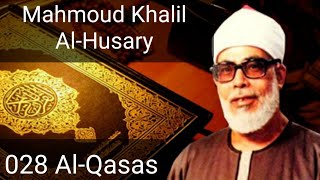 Mahmoud Khalil Al-Husary - Al-Qasas