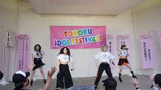 2022.4.23 グローティア「TOHOKU IDOL FESTIVAL!!~春宴Mini ~」二回目