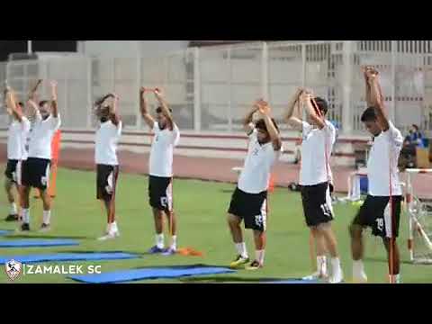 استعدادات لاعلي نادي الزمالك لمباره بطل الصومال ديكادها