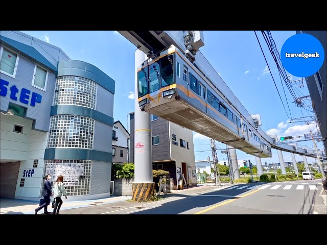 Like a Roller Coaster! Riding Japan's Scary Upside-Down Train | Shonan Monorail class=