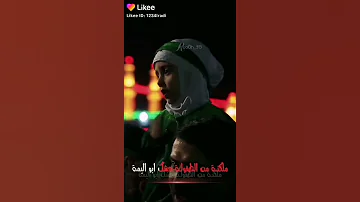 لاتنسوا الاشتراك أجمل نغمة رنين باسم الكربلائي نغمة رنين ايفون 