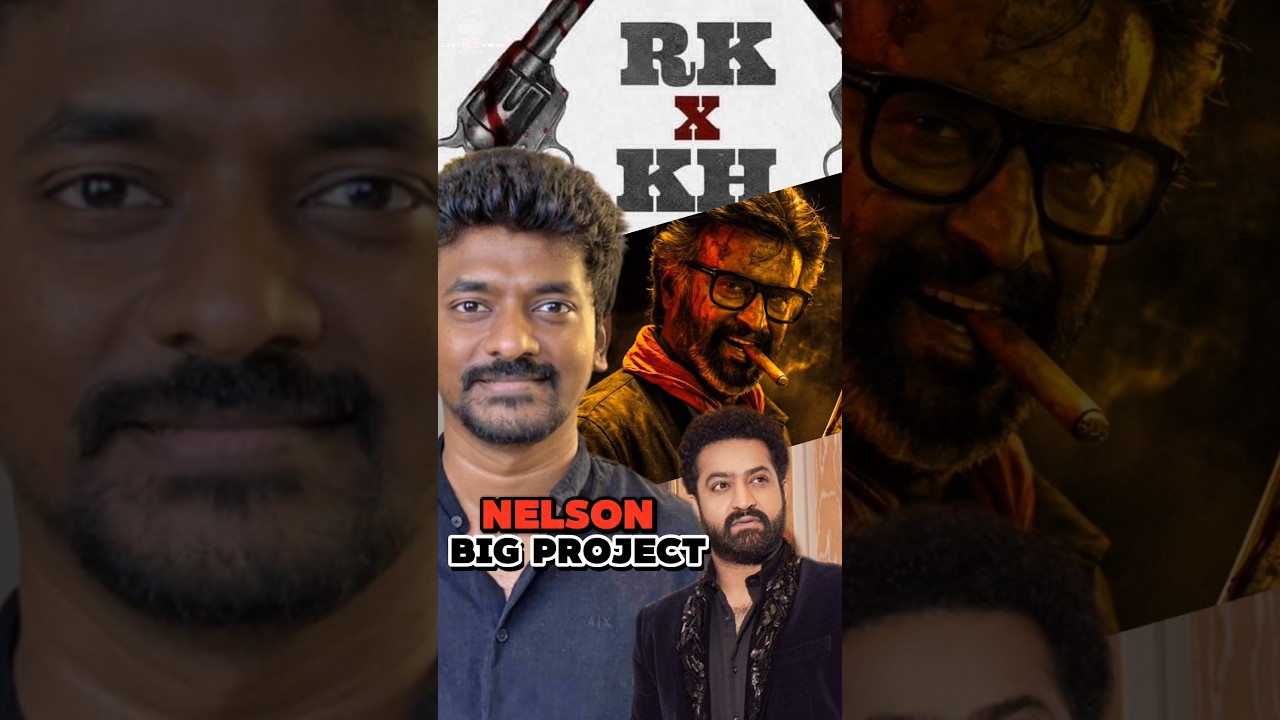 நெல்சன்திலீப்குமார் 💥இயக்கத்தில் வரவிருக்கும்படங்கள்|Nelson 👆Upcoming Big Project|justREview