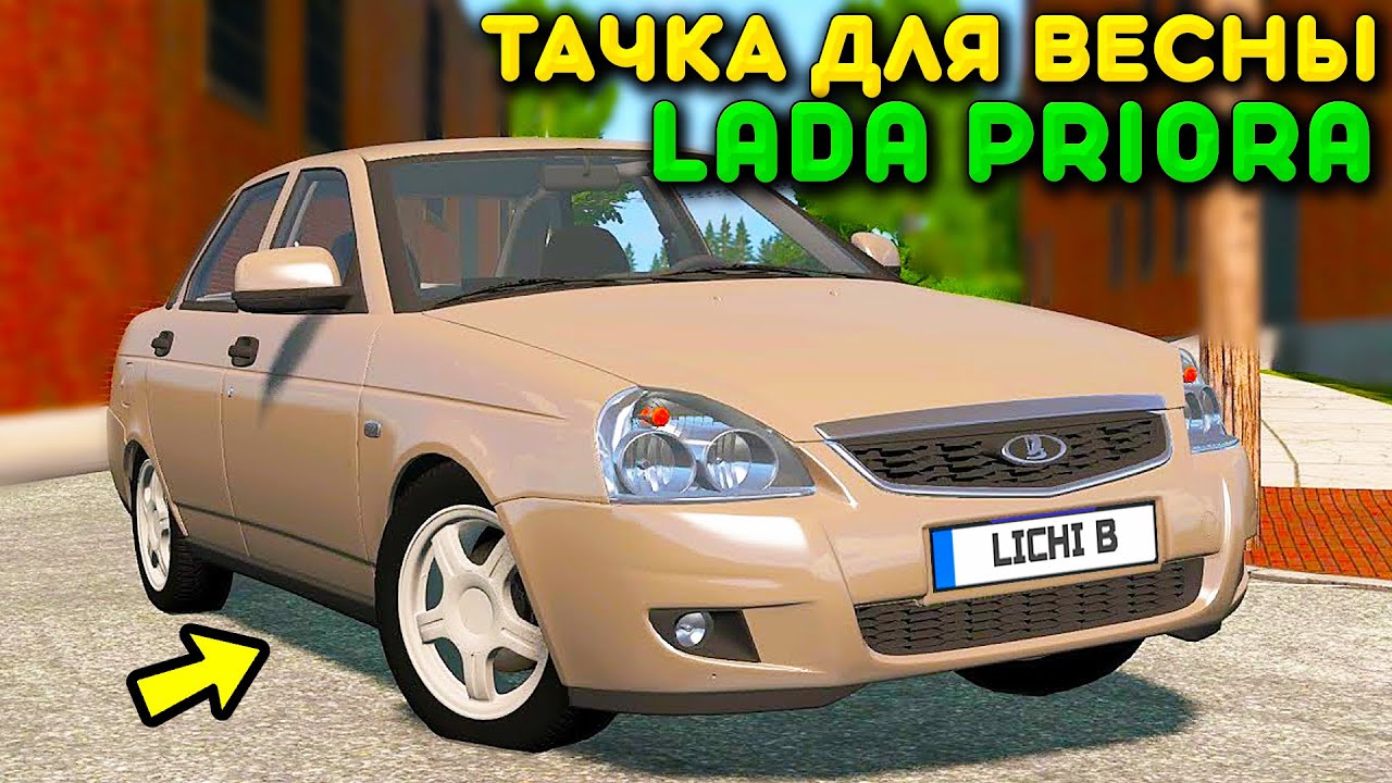 Lada Priora MTA