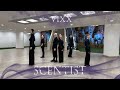 [KPOP IN PUBLIC | ONE TAKE] 빅스 (VIXX) - ‘향 (Scentist)’ | dance cover by Re:New