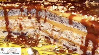 Королевский торт Королевский торт