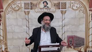 פתיחת המזל - שיעור תורה מפי הרב יצחק כהן שליט"א / Rabbi Yitzchak Cohen Shlita Torah lesson