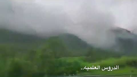أواخر سورة الحشر ..هو الله الذي لا إله إلا هو
