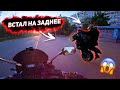 МотоБудни №8 Ситуации На Дороге | Стант на Yamaha MT-07