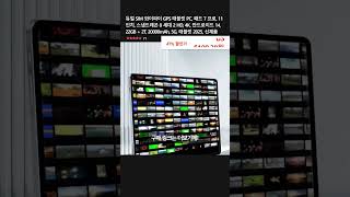 듀얼 SIM 와이파이 GPS 태블릿 PC, 패드 7 프로, 11 인치, 스냅드래곤 8 세대 2 HD, 4K, 안드로이드 14, 22GB + 2T, 20000mAh, 5G, 태블릿
