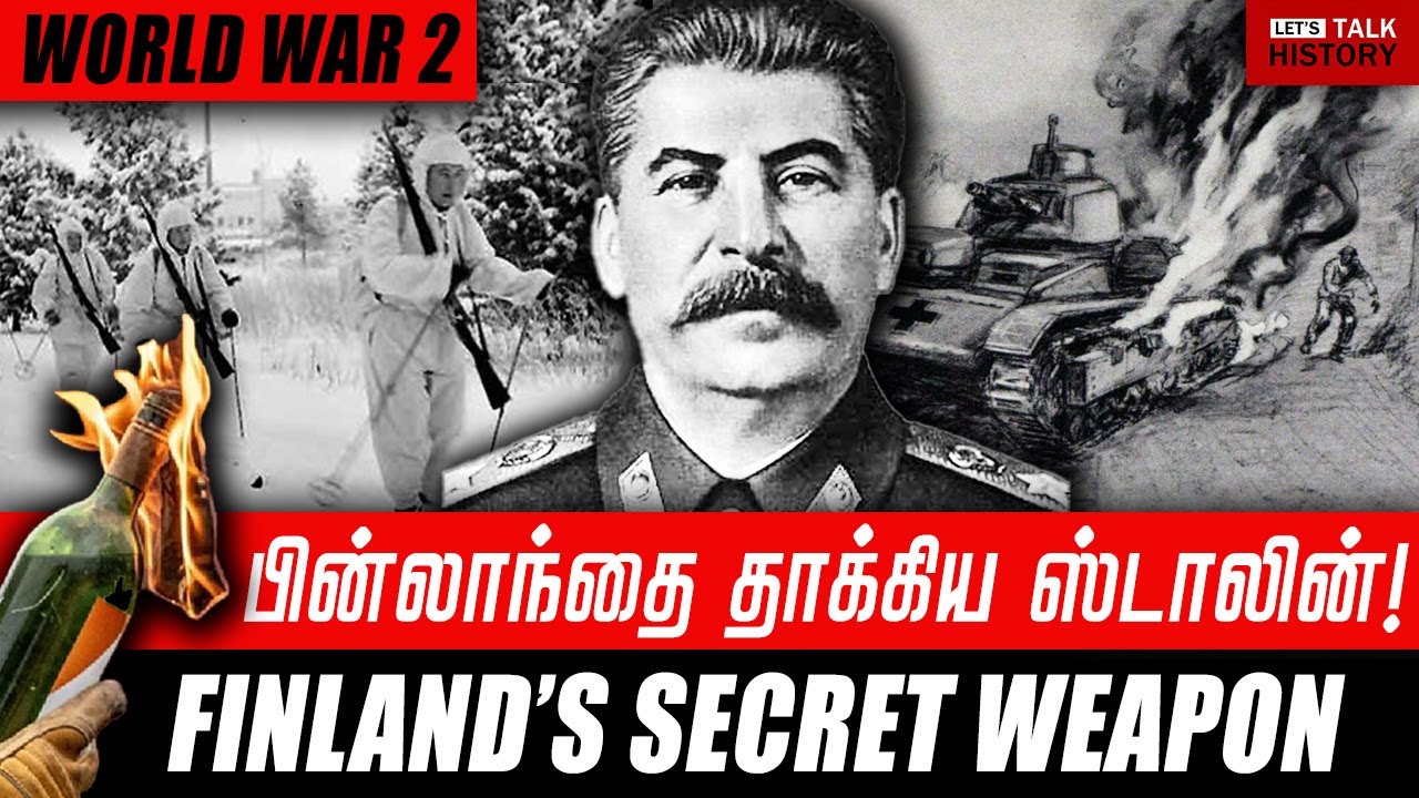 joseph stalin quotes in tamil