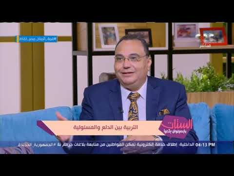 لو ابني شافني با أخوه لازم أه هو كمان مافيش حاجة اسمها الولد ياكل ويسيب أخته تشيل