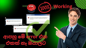 How to fix dll missing file 2024 100% Working Full Guide #techhub
