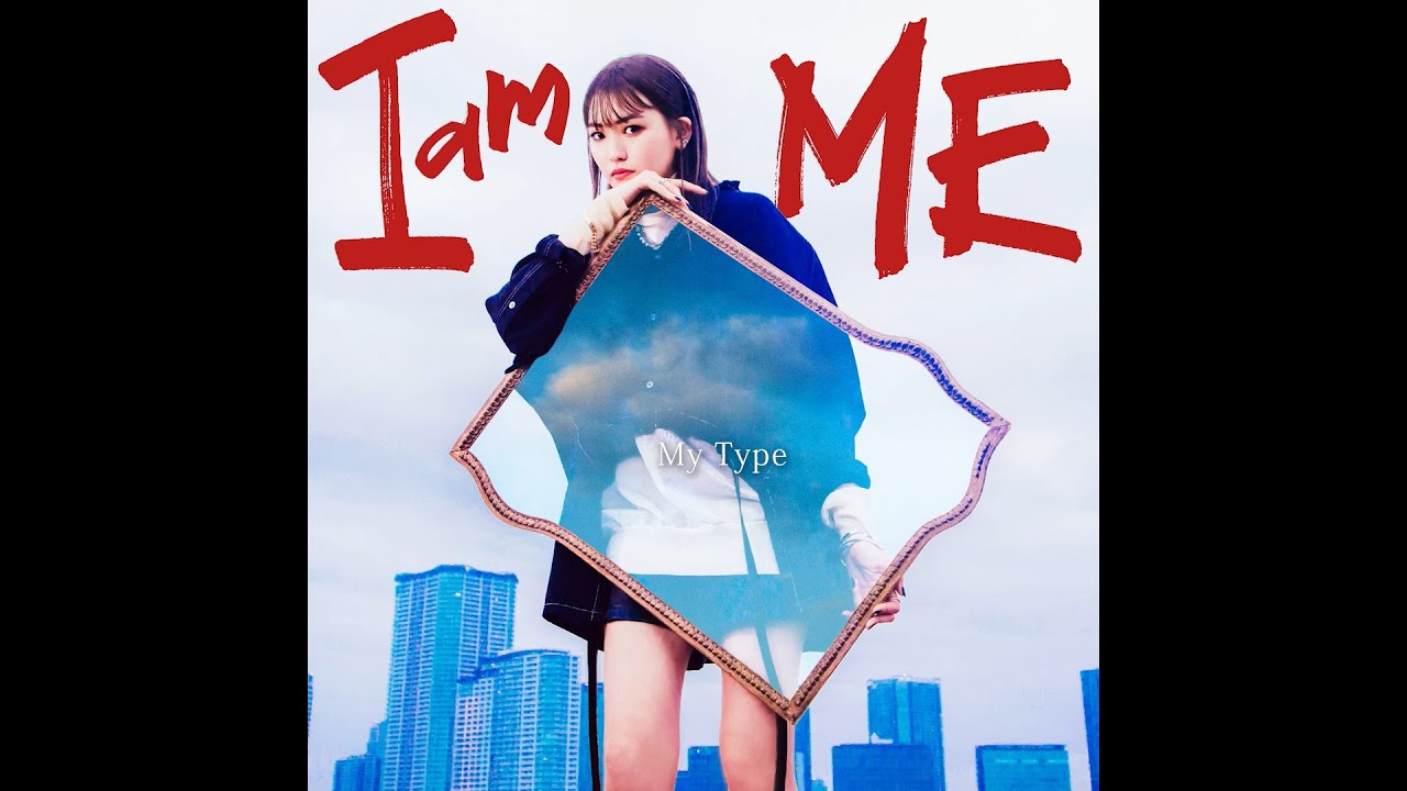 三阪咲サイン入りTシャツ 三阪咲 - My Type（Official Audio） - YouTube