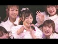 [First performance!!!] NGT48 - Ano sa, Iya Betsu ni... (あのさ、いや別に...) Summer Concert Ver. [Eng Sub]