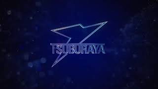 円谷プロ ロゴ 令和バージョン ウルトラマンシリーズ55周年記念