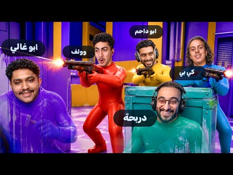 I played the most intense hide-and-seek game with the Respect crew!!🎨😂 meccha chameleon