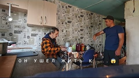 ВЫГНАЛИ ЭТО ТОЧНО ... ТЕПЕРЬ БУДЕТ ЖИТЬ У ...😱 ГОТОВИМ ВКУССНЫЙ ... 🤔 ЧТО Я КУПИЛ ?