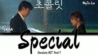 [Sub Indo] Yubin (유빈) - Special (Chocolate OST  Part 7)