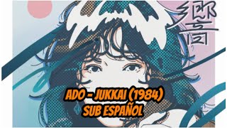 Ado - Jukkai (1984) / Sub español