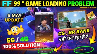 Free Fire Game Match Not Start Problem 05 May | FF 99 Loading Problem | Free Fire Game Not Opening screenshot 5