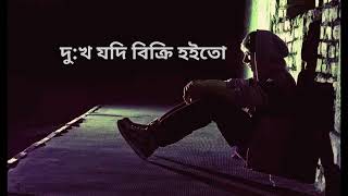 Video Download
