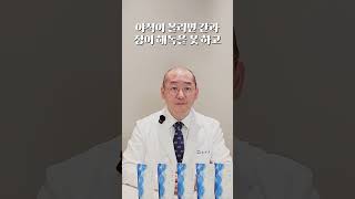 환절기 건강 비상! 흔히 발생하는 환절기질환 한방으로 한 방에 해결해 봐요
