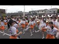 京都橘吹奏楽部　2024.9.29常滑市ステージ