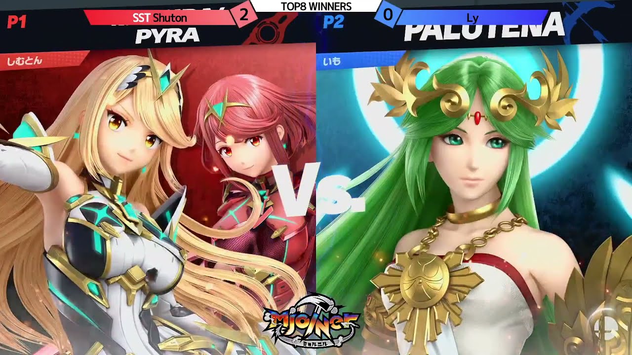 ミョルニル#0 しゅーとん ホムラヒカリ vs VOX じゃがいも パルテナ スマブラ 大会