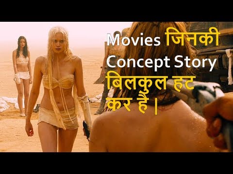 top10-most-unique-movies-in-hindi-|-movie-with-different-concept