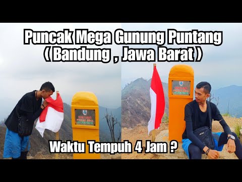 Cara Ke Gunung Puntang Puncak Mega ( Bandung , Jawa Barat )