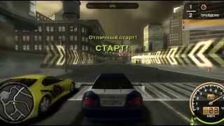 Прохождение игры Need for Speed: Most Wanted 1 Серия ( Жульё)