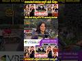 Maruthi vs NTR Fans | Raja Saab Talk Going Viral #TeluguVaadiTV #RajaSaab #shorts