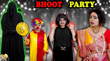 BHOOT PARTY | Halloween Party and Makeup | Family Comedy Horror | Aayu and Pihu Show