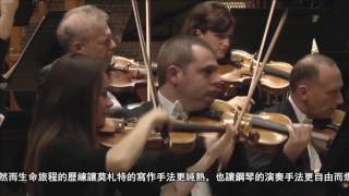 Yuja Wang/Lahav Shani - Mozart Concerto No.10, K.365 (316a) - HD