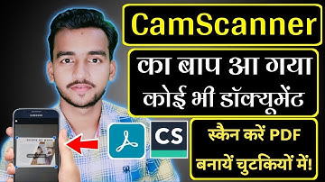 Scan Document & Make PDF - Camscanner alternative for Android - Adobe scanner app kaise use kare
