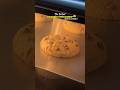 Gooey Cookies | Chocochip | New York Style | B2C | Direct Orders Only | Bulk | Biskora Cookies