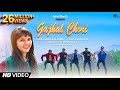 Lover boyzz gajhal chori new nagpuri dance 2020  singer sharwan ss  1080p  rourkela
