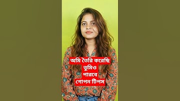 Free AI Image Generator 2025 | Unlimited AI Photos Banaye Free Me | Everdots Academy