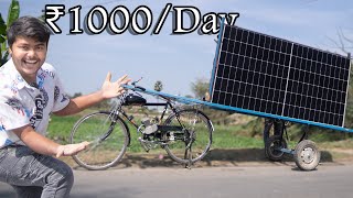 I Earn ₹1000/day Using Solar Panel