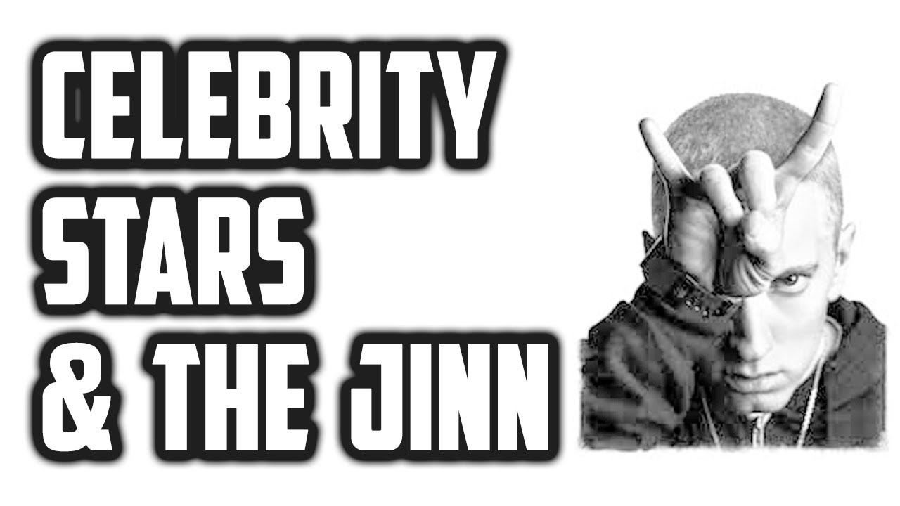 Spiritual Visions Given To Celebrities Rock Stars Actors Using Jinn Power | Sufi Meditation Center