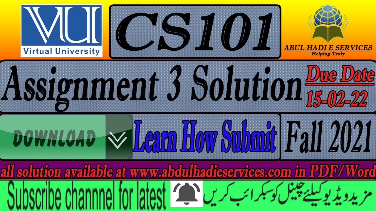 cs101 assignment 3 solution 2021