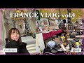 【フランスvlog】天気がいい日のお散歩♪蚤の市からアンヴァリッドへ