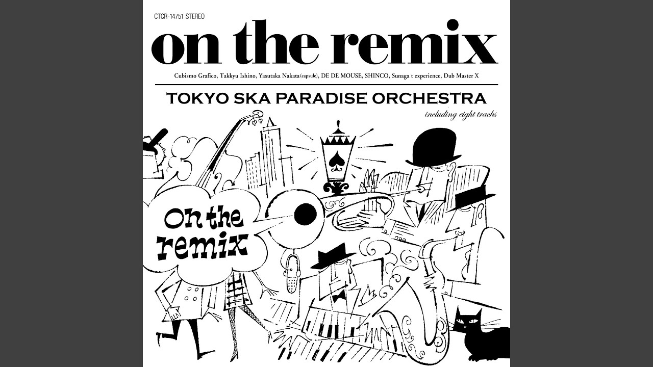 ずっと Sunaga t experience REMIX - YouTube