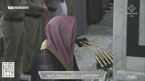 صلاة #الفجر من الحرم #النبوي ١٤٤٢/٥/٦ | #خالد_المهنا |   من سورة المائدة   #المدينه_المنوره