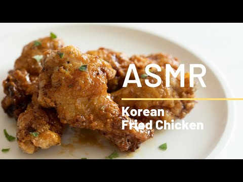 [ASMR]  韓式炸雞 蜂蜜奶油醬 炸鸡asmr  Korean Fried Chicken Recipe with Honey Butter Sauce│美味生活  HowLiving
